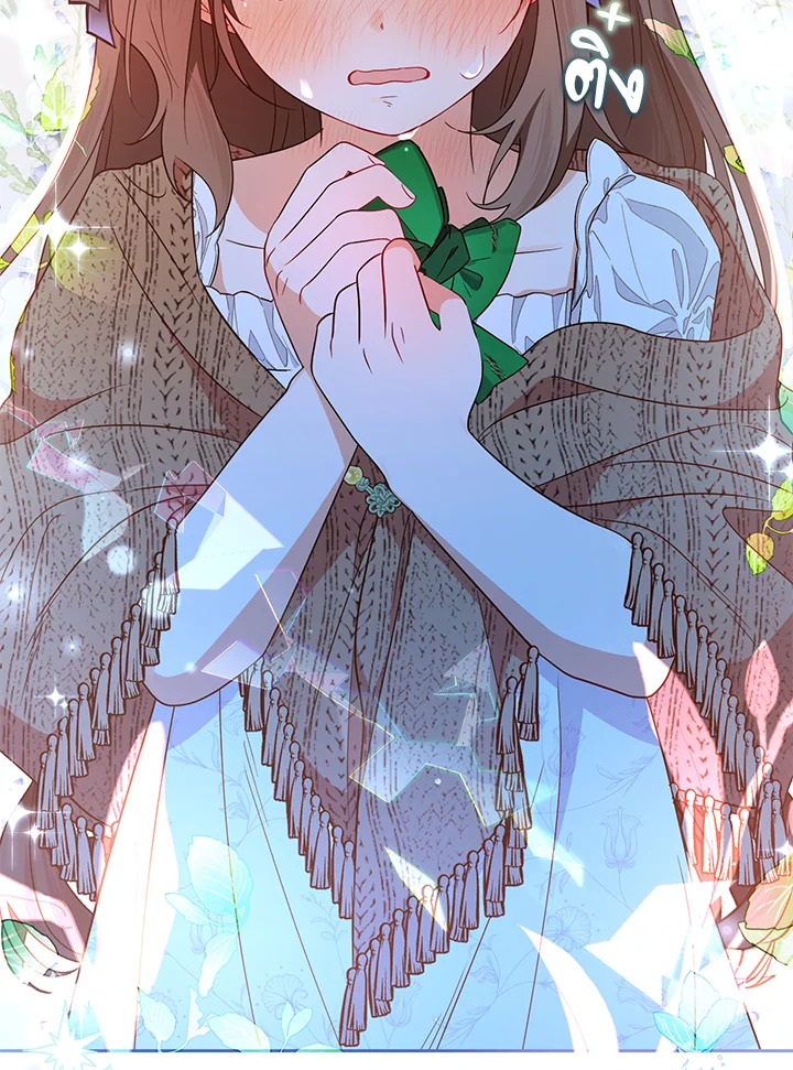 The Villainess Is Shy in Receiving Affection 20 057